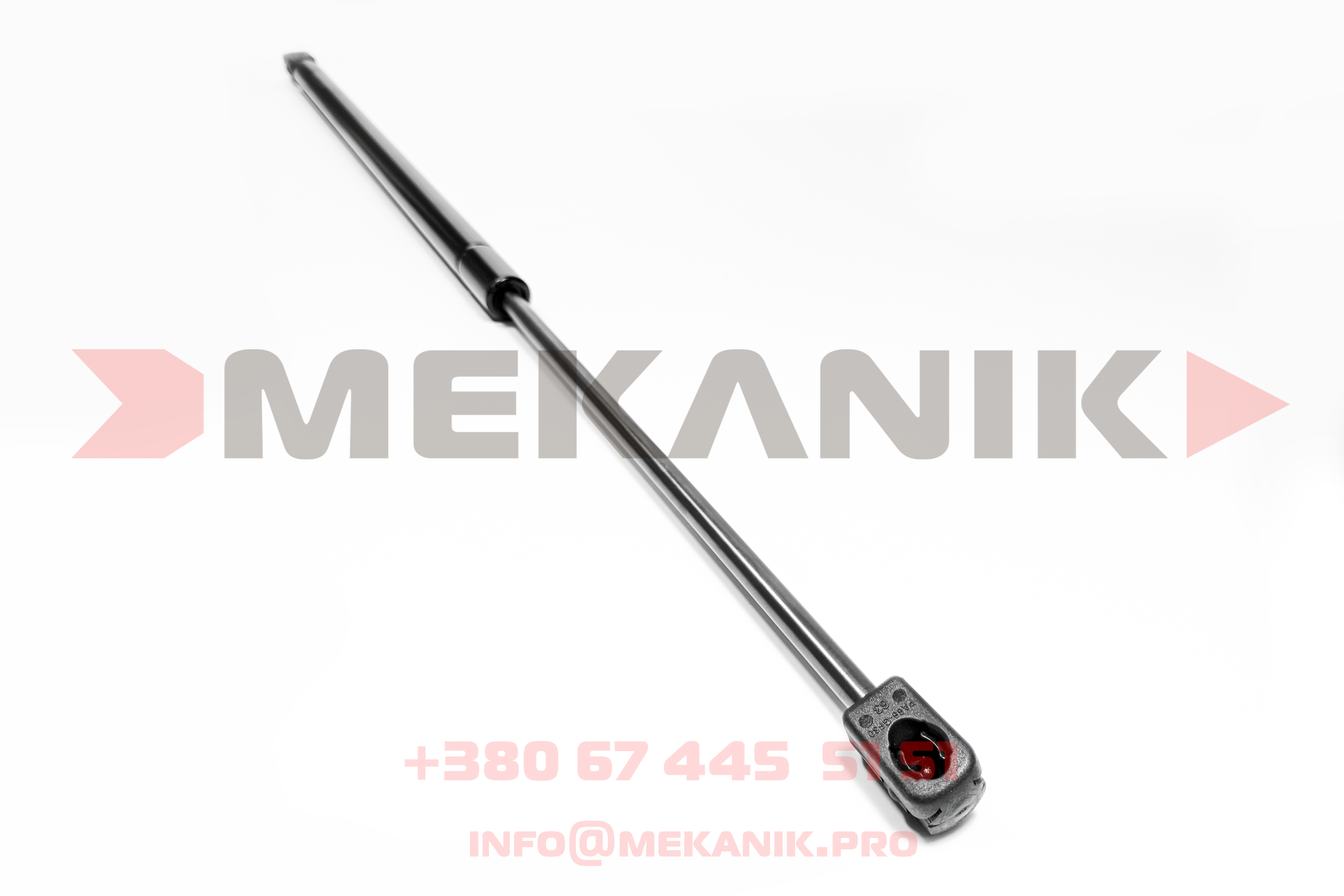 MKA 6924038